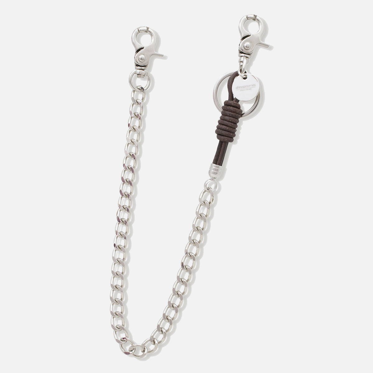 Leather Key Chain